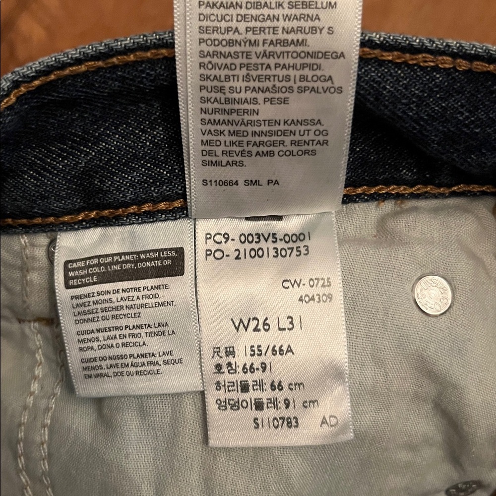 NWT Levi’s Cinch Barrel Jeans - Picture 8 of 14